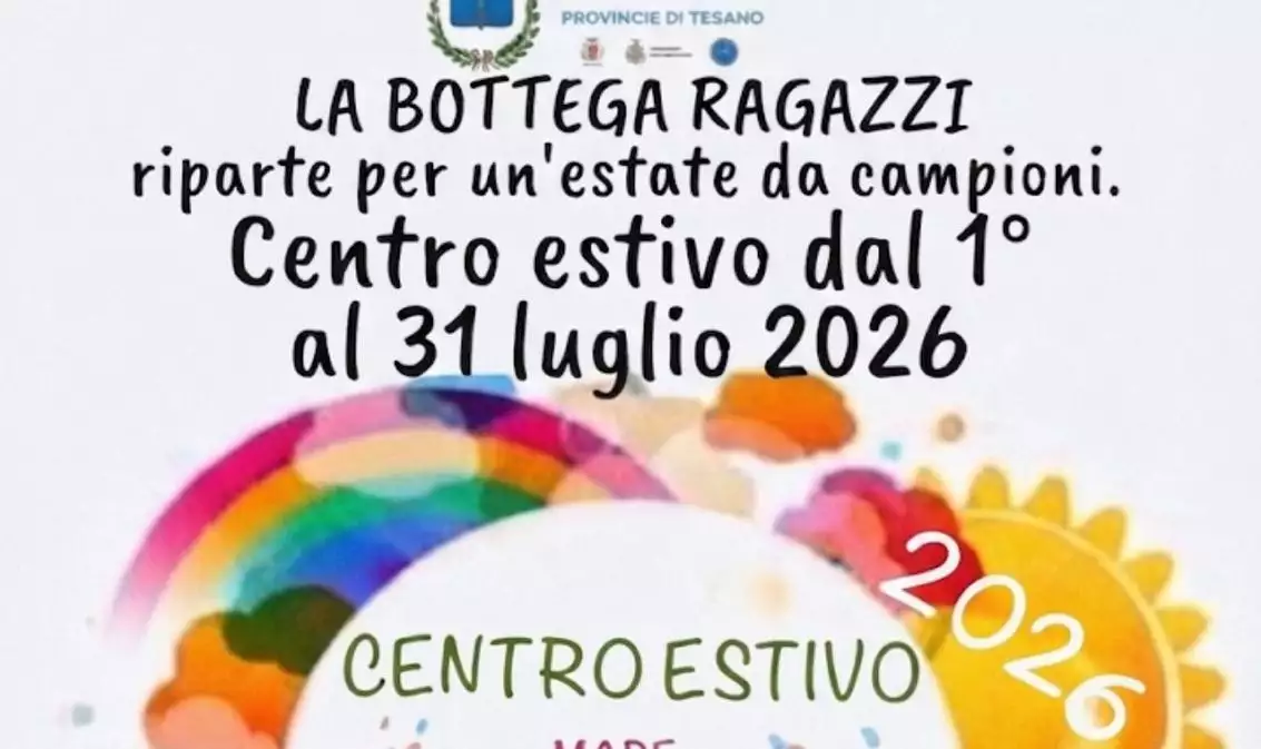 Un'immagine generica segnaposto con angoli arrotondati in una figura.